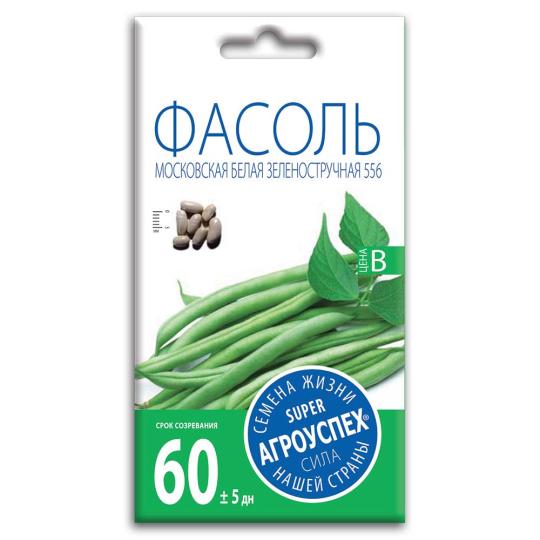 Семена Фасоли " Московская Белая Зеленостручная 556"